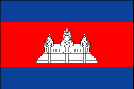 Cambodian Flag with Angkor - a National Symbol (Source: http://www.cambodia.org/facts/)